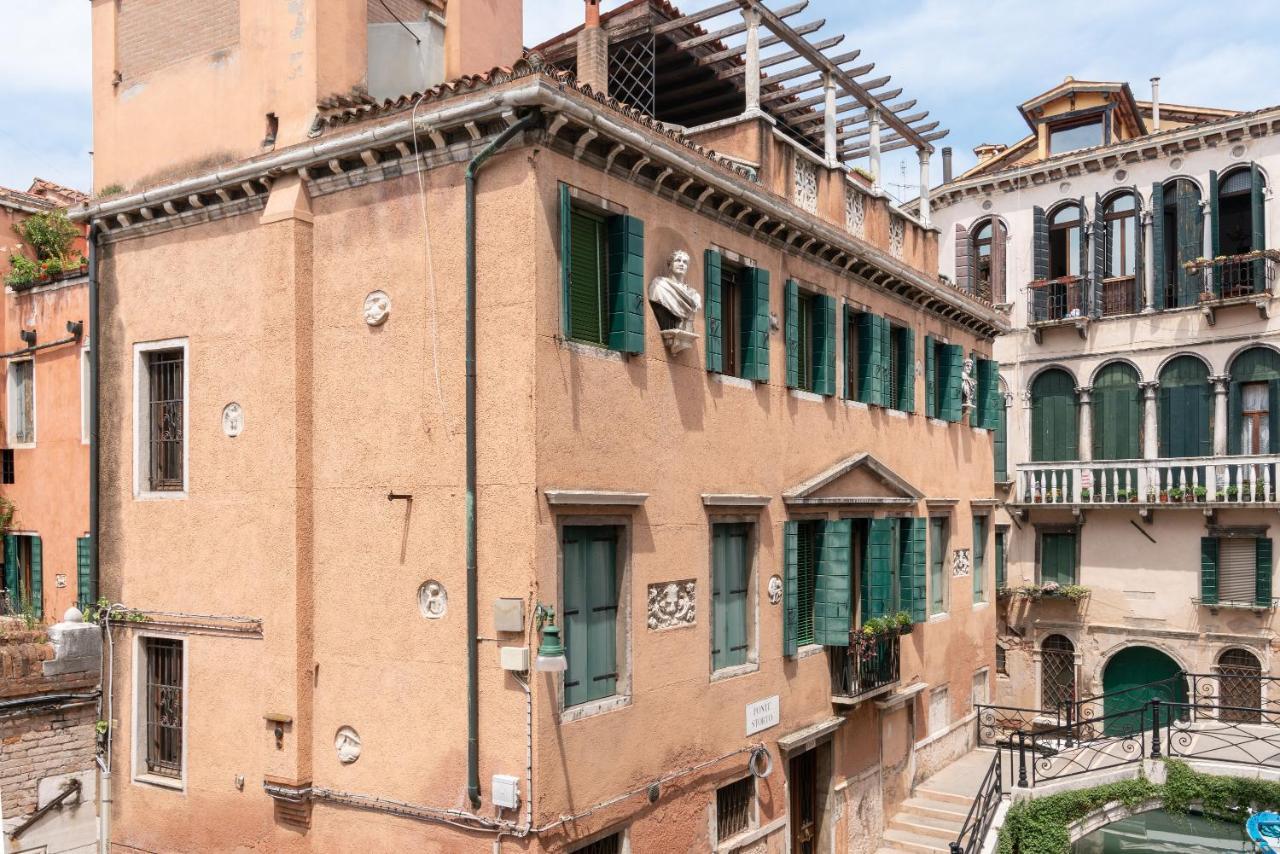 Luxury Venezia